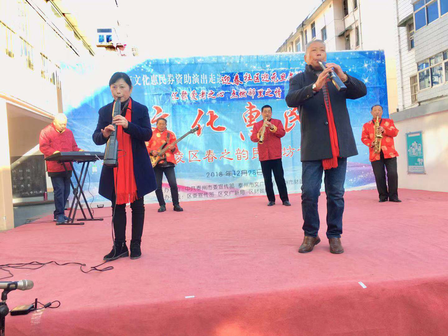 微信图片_20181231102127.jpg