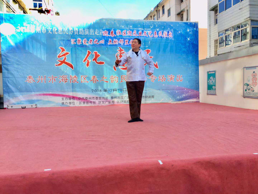 微信图片_20181231102126.jpg
