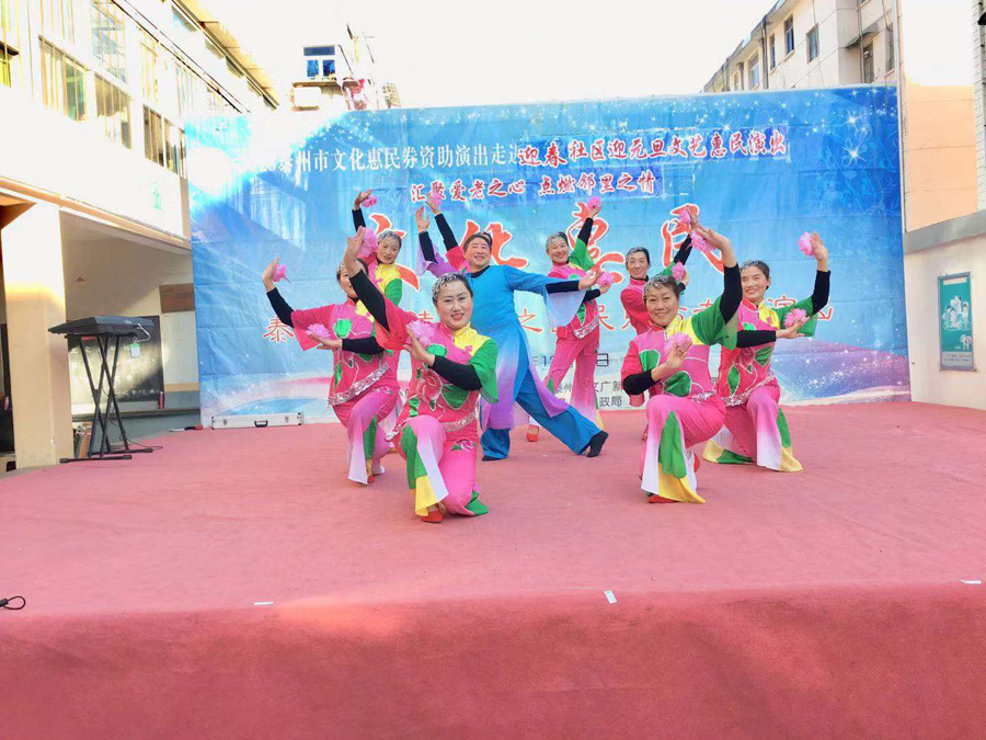 微信图片_20181231102128.jpg