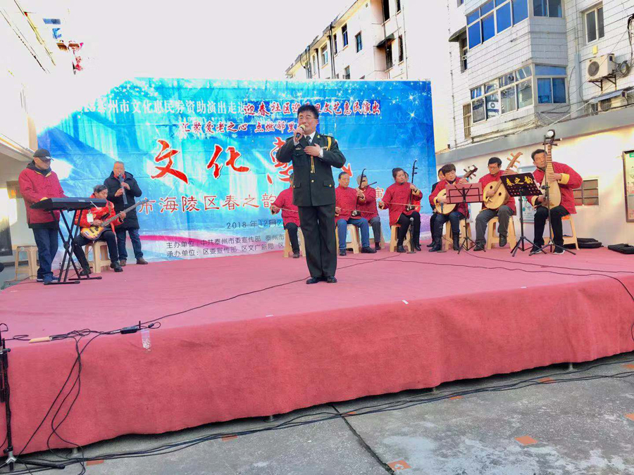 微信图片_20181231102130.jpg