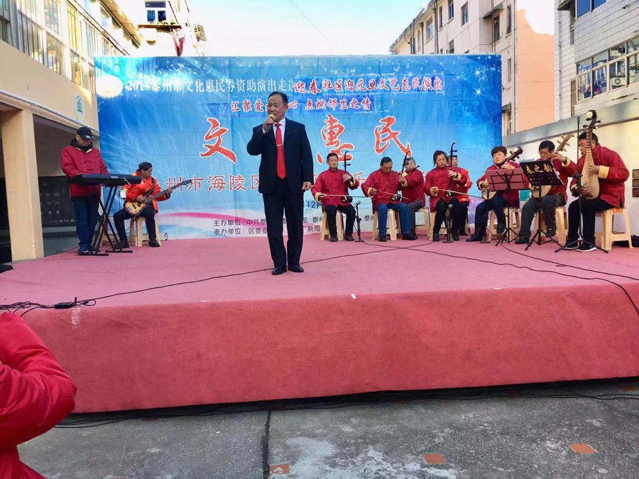 微信图片_20181231102134.jpg