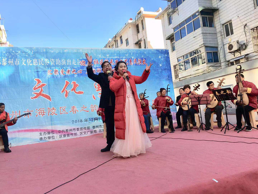 微信图片_20181231102132.jpg