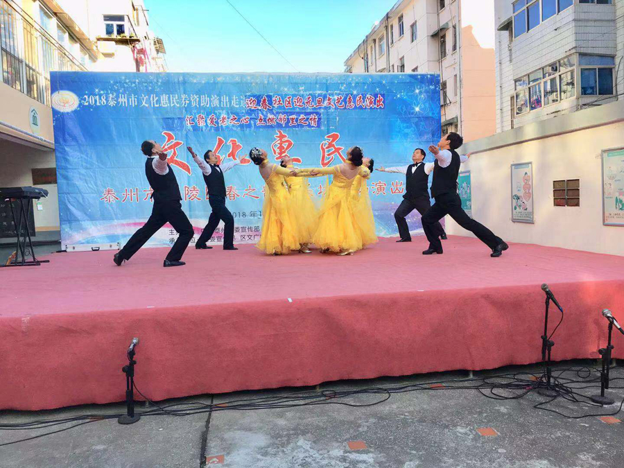微信图片_20181231102135.jpg