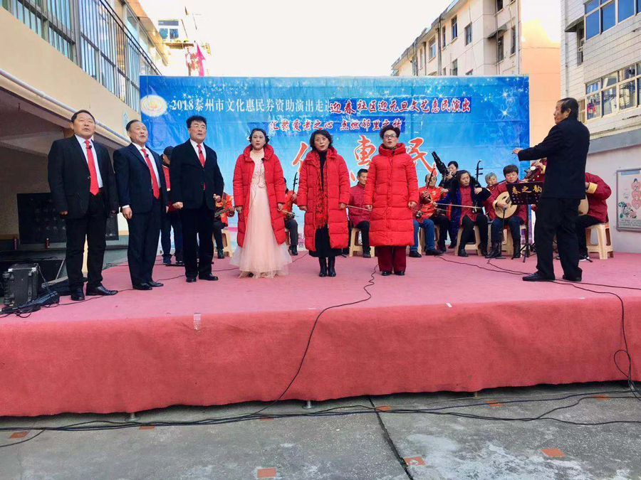 微信图片_20181231102139.jpg