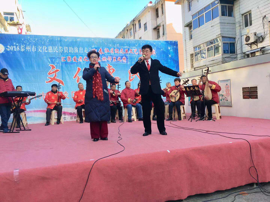 微信图片_20181231102138.jpg