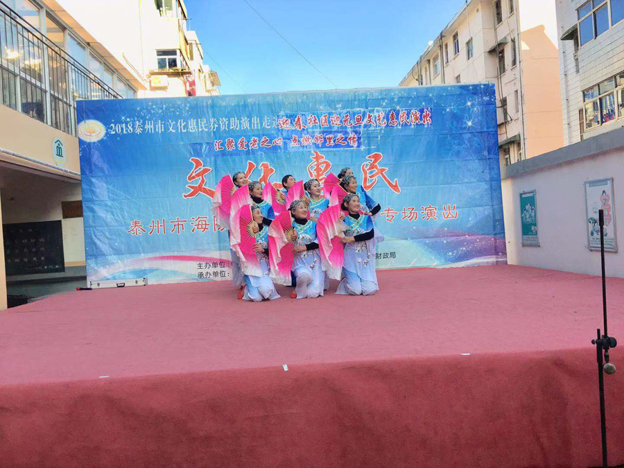 微信图片_20181231102141.jpg
