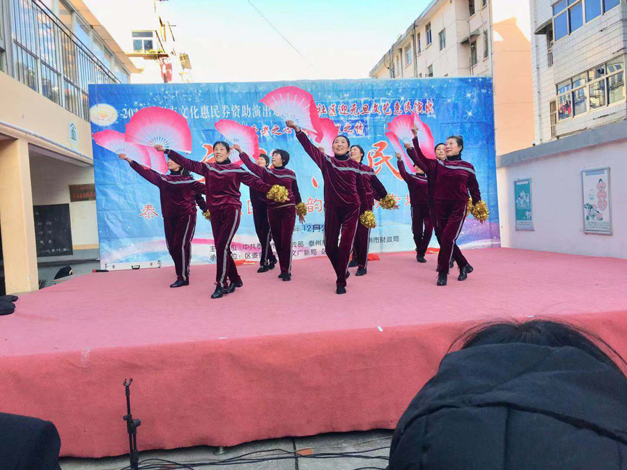 微信图片_20181231102142.jpg