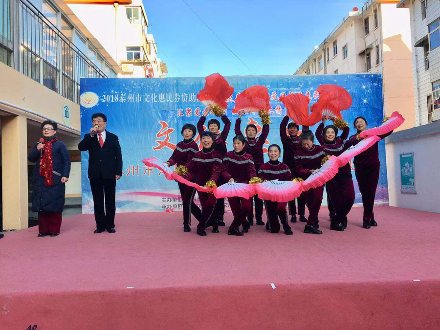 微信图片_20181231102143.jpg