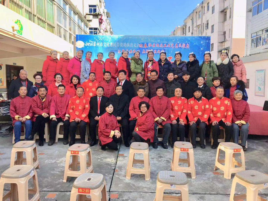 微信图片_20181231102145.jpg