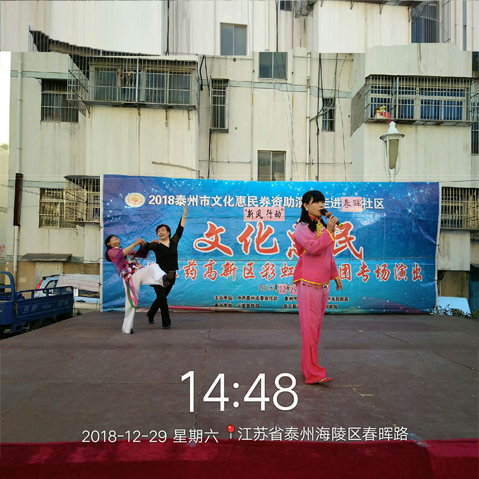 6477ED1734C07A8174F0CCF0BC79F3FA.jpg