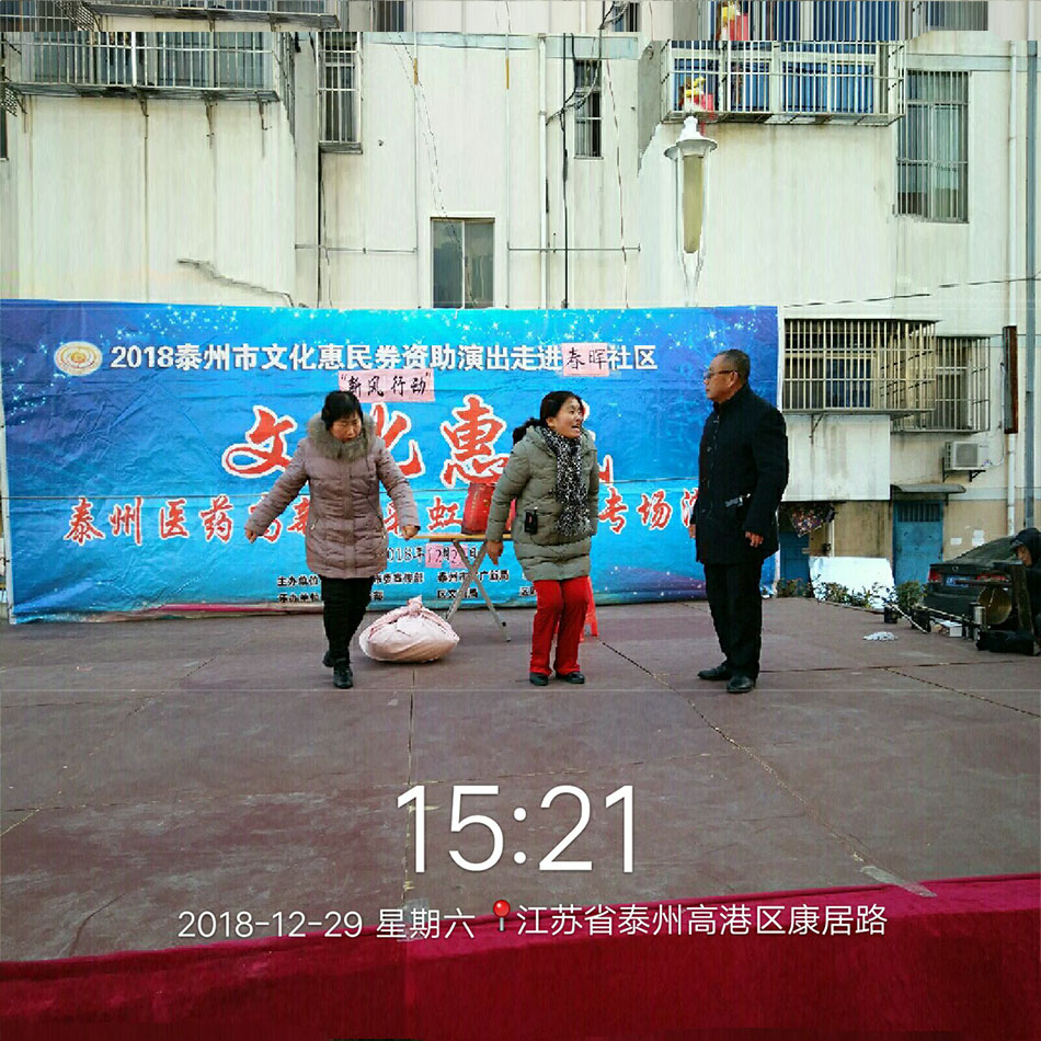 A1604AFF583F6A656BAE2718299D7C96.jpg