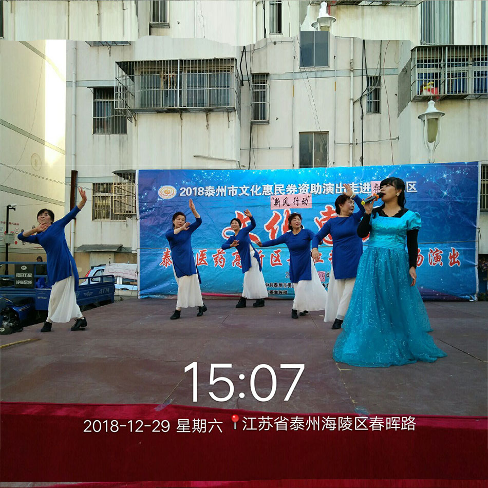 F9AB3745D2EC15A8BD94DC4FB9C86457.jpg
