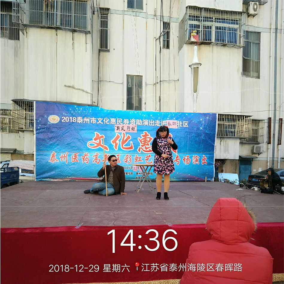 4B89CC5AA70FE028C747CE7F6CD7509C.jpg