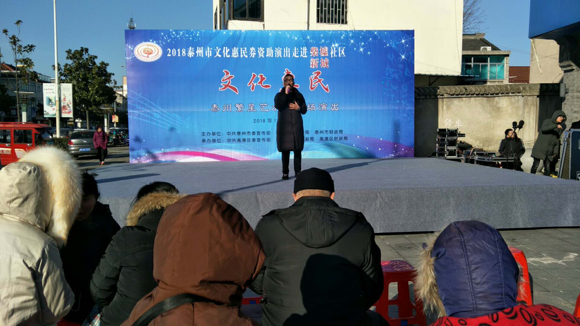 歌曲《北京 北京》.png