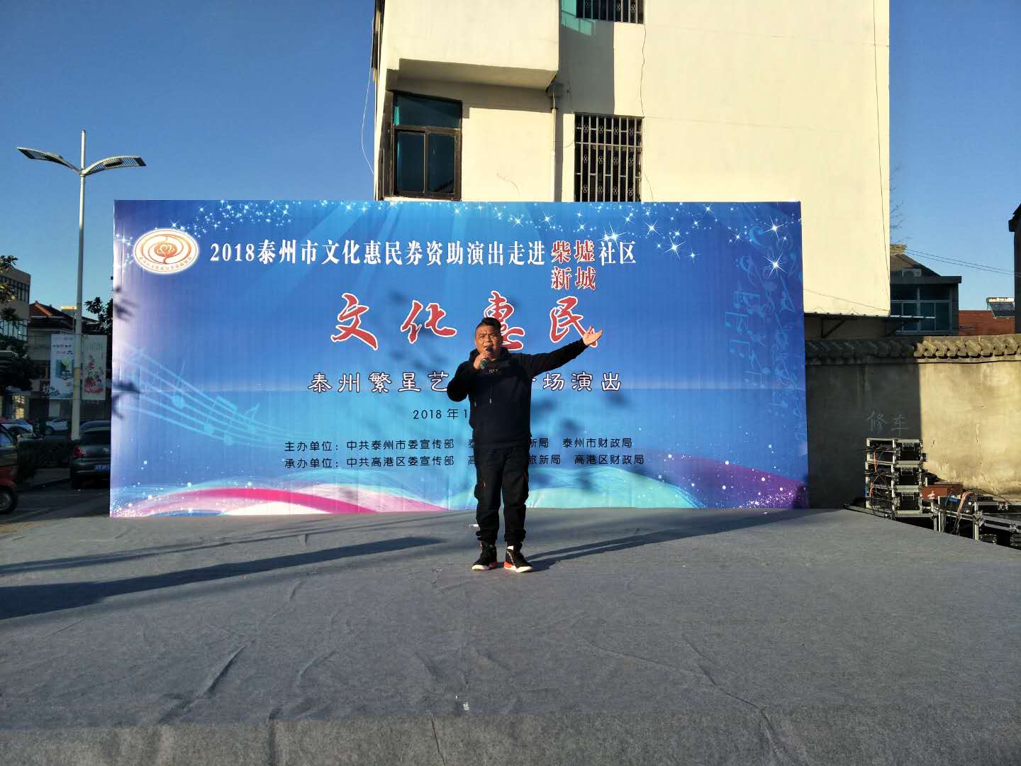 歌曲《干杯吧朋友》.png