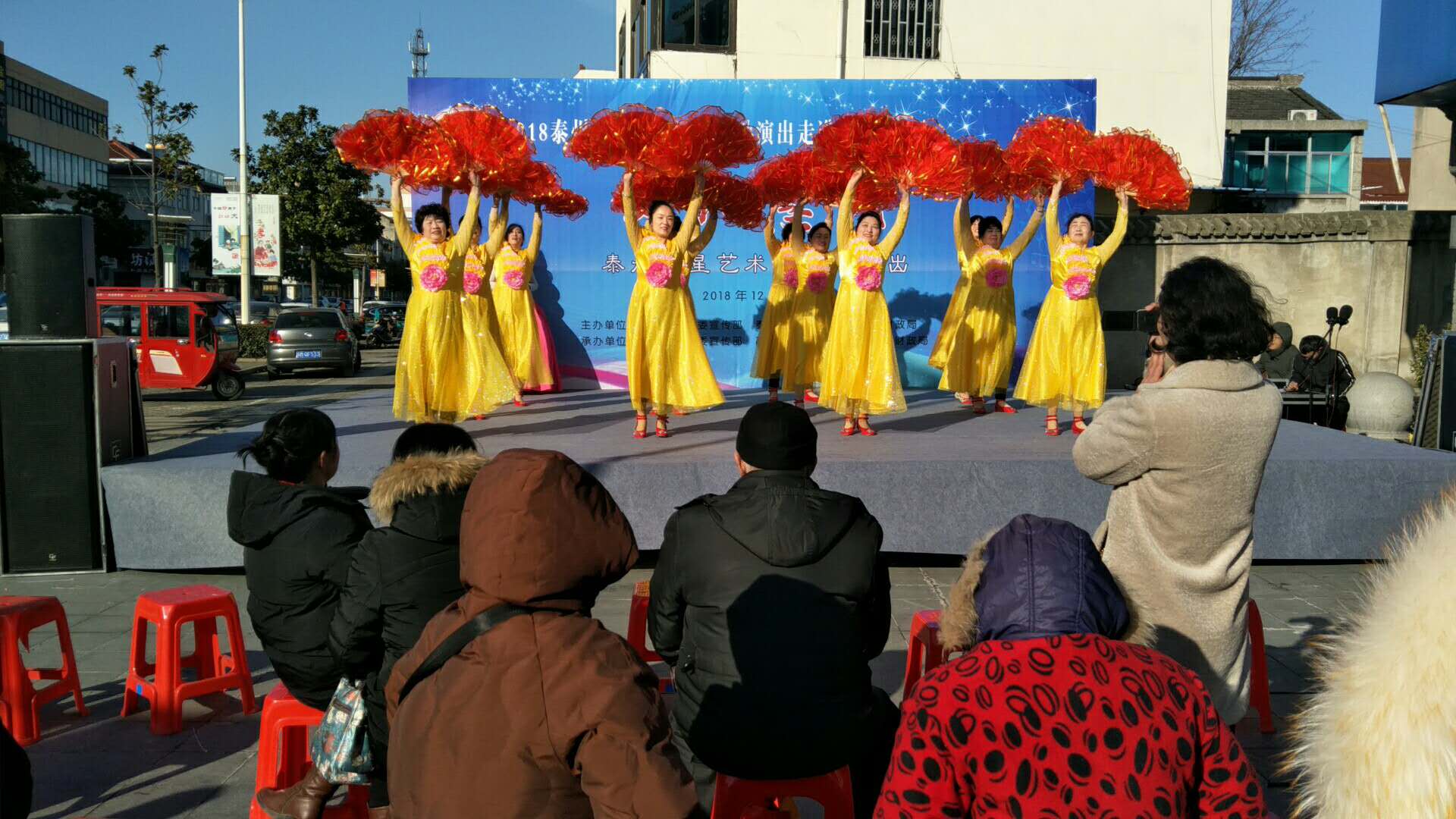 京歌伴舞《梨花颂》.png