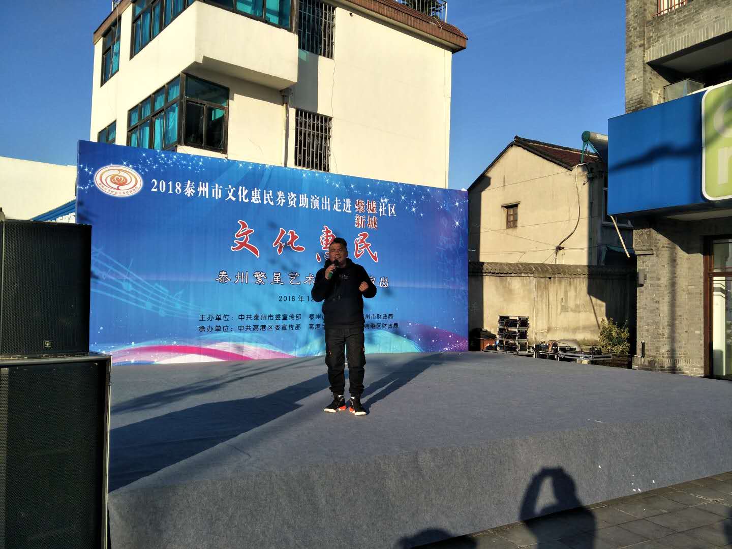 歌曲《中国龙》.png