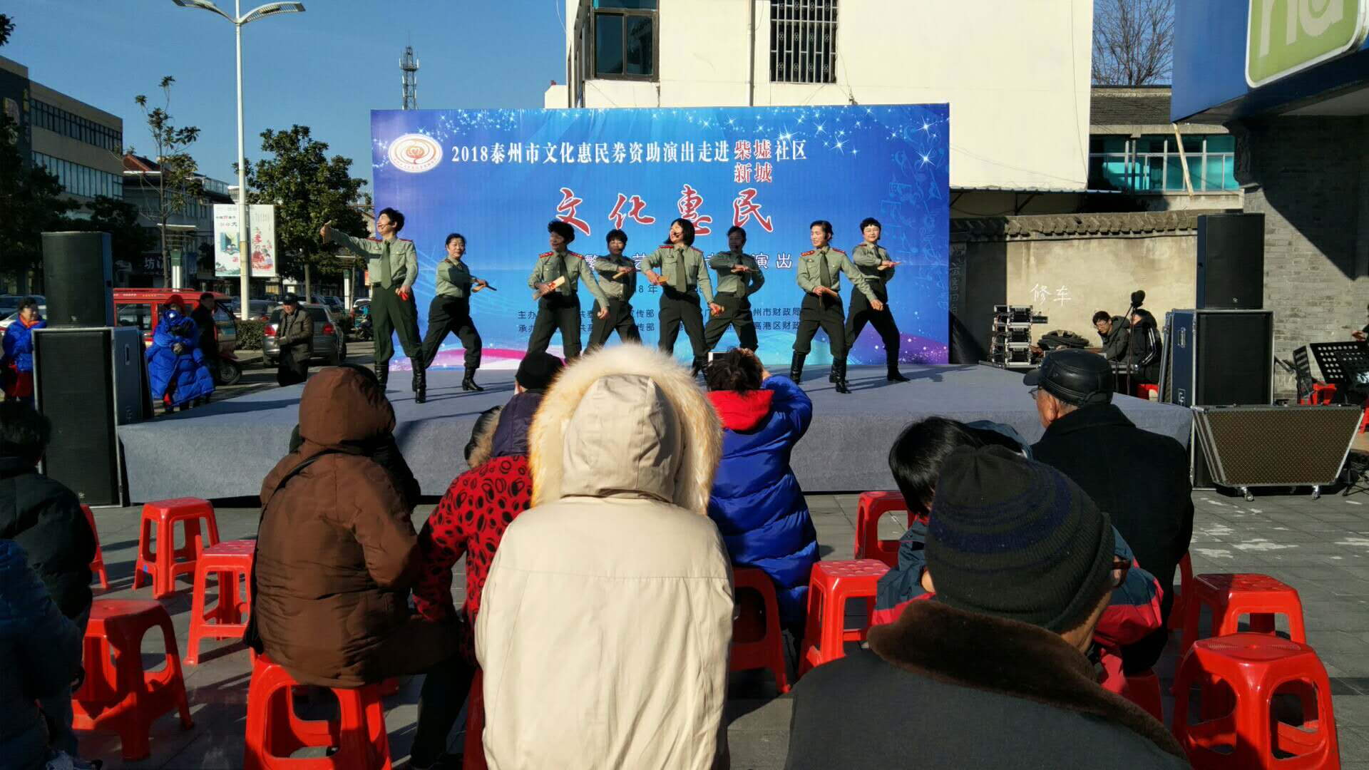 音乐快板《赞美十九大》.png