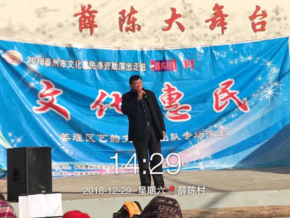 微信图片_201901011621206.jpg