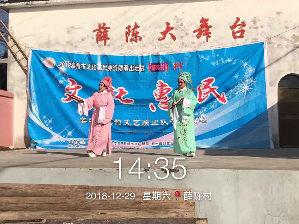 微信图片_201901011621207.jpg
