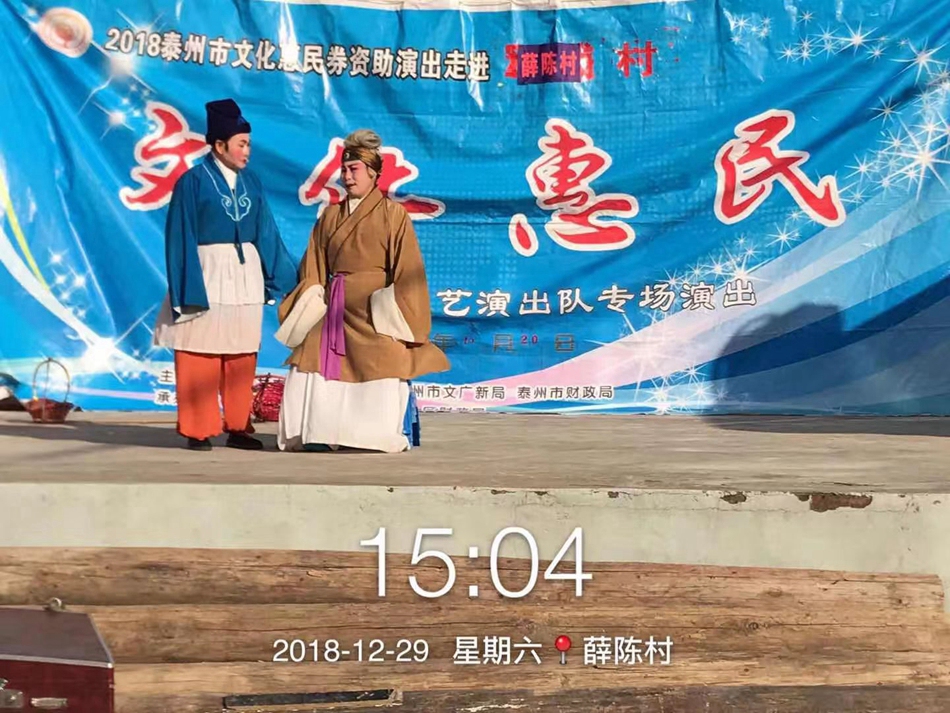 微信图片_2019010116212012.jpg