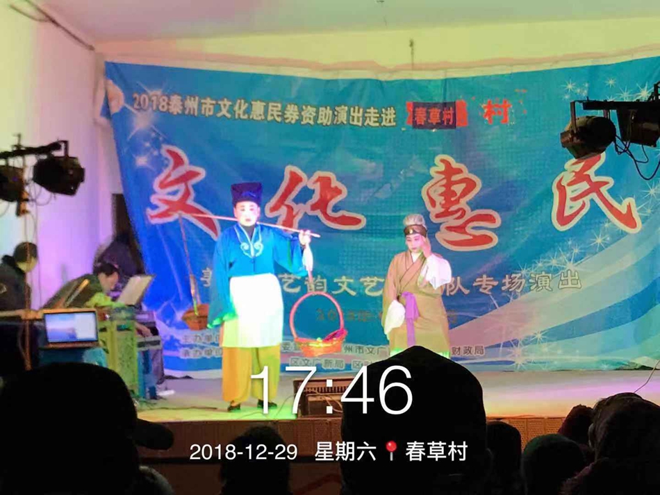 微信图片_201901011628233.jpg