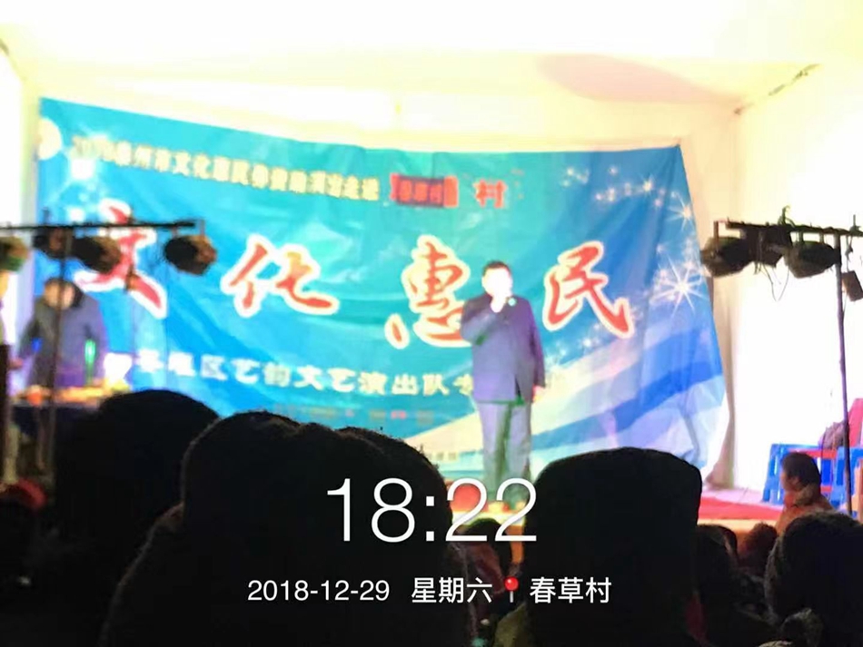 微信图片_201901011628238.jpg