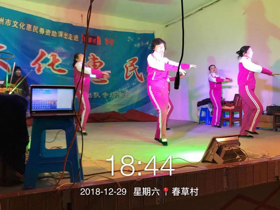 微信图片_2019010116282310.jpg