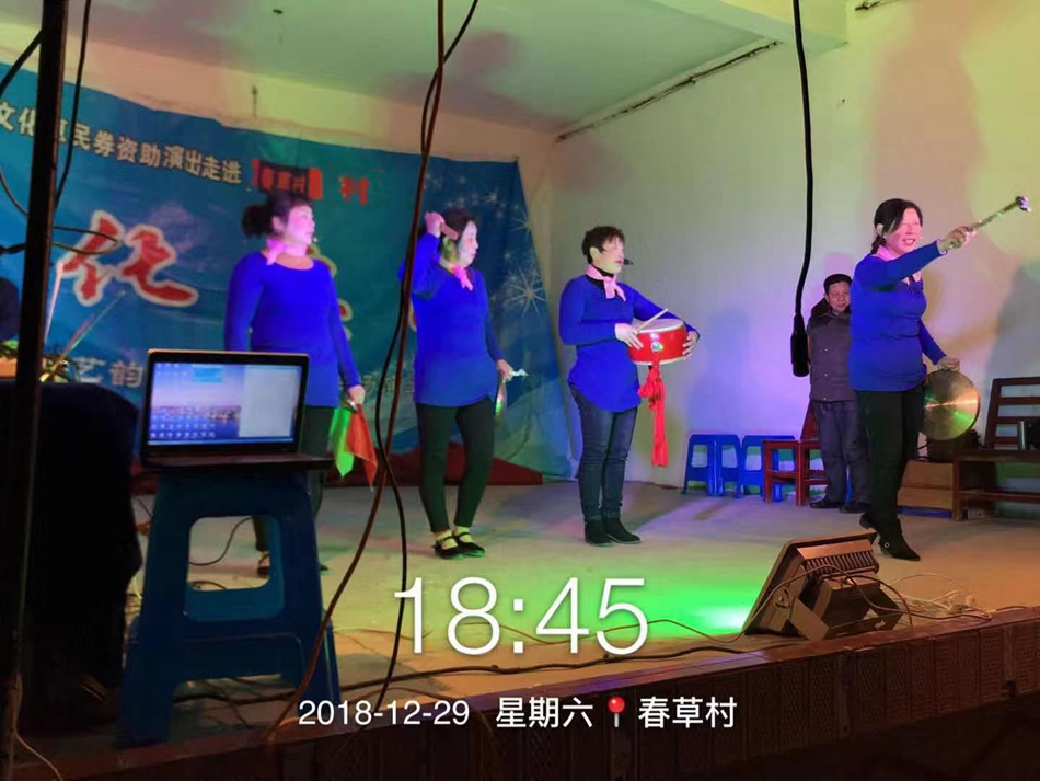 微信图片_2019010116282311.jpg