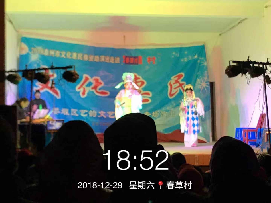 微信图片_2019010116282312.jpg