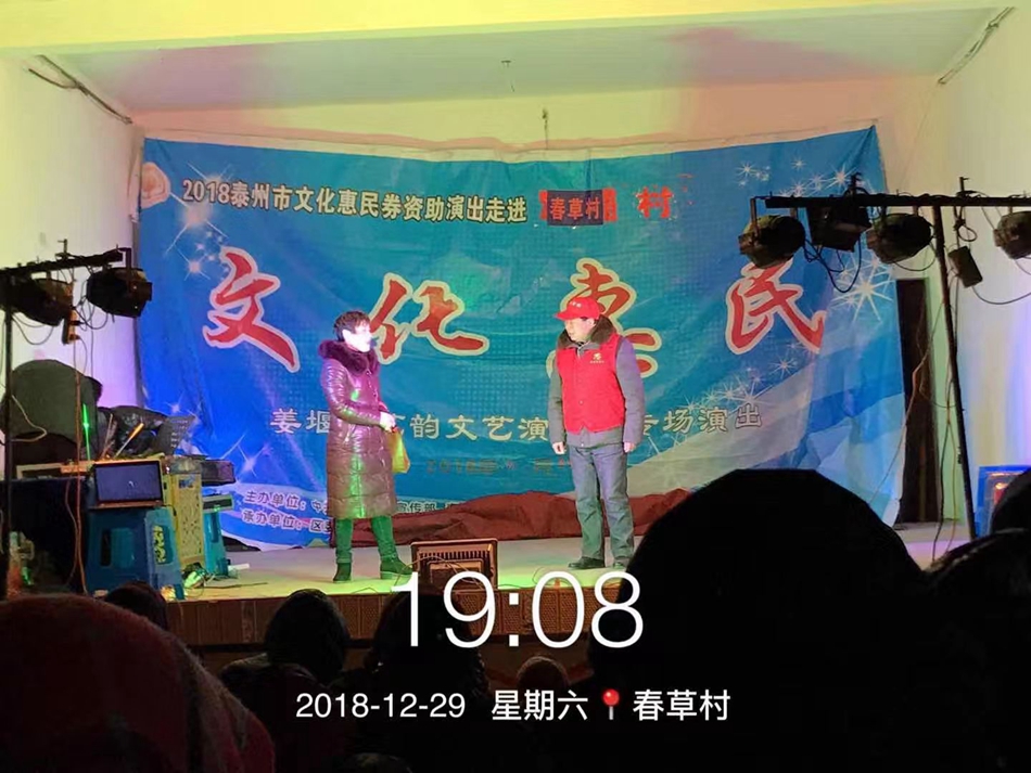 微信图片_2019010116282313.jpg