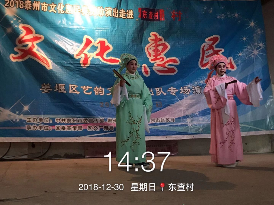 微信图片_2019010116472210.jpg