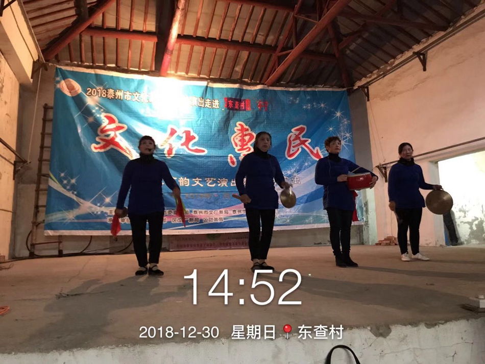 微信图片_2019010116472212.jpg