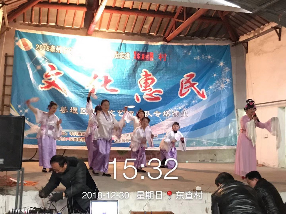 微信图片_2019010116472218.jpg