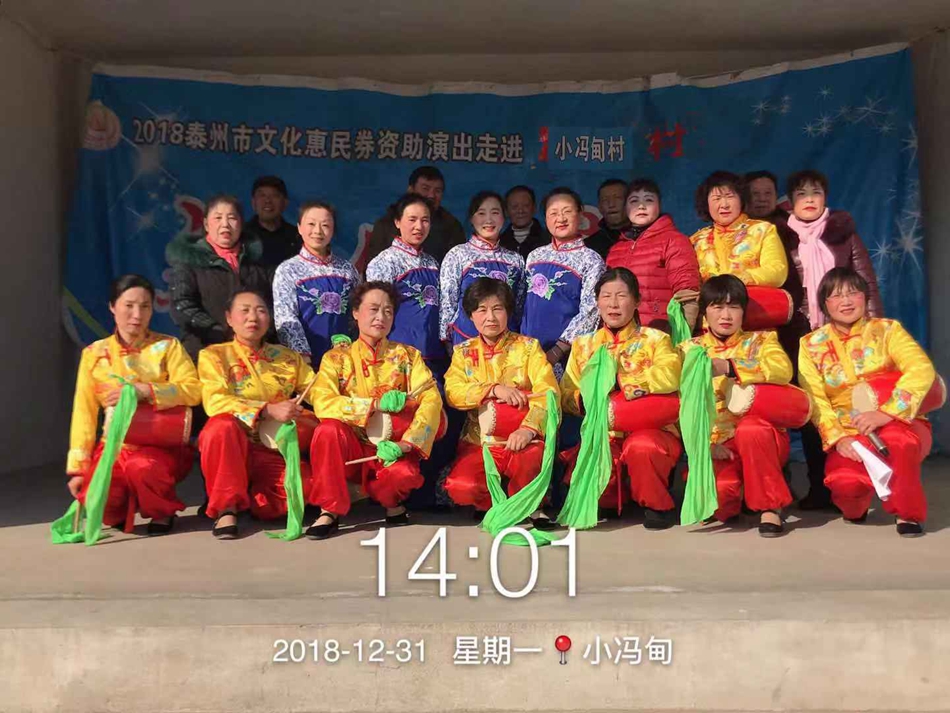 微信图片_20190101163636.jpg