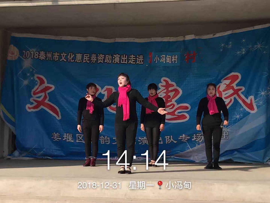 微信图片_201901011634421.jpg