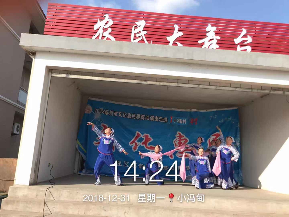 微信图片_201901011634423.jpg