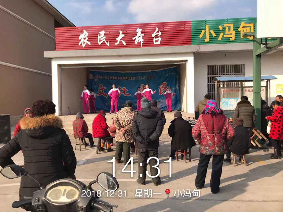 微信图片_201901011634425.jpg