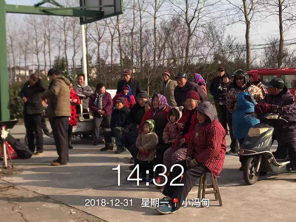 微信图片_201901011634426.jpg
