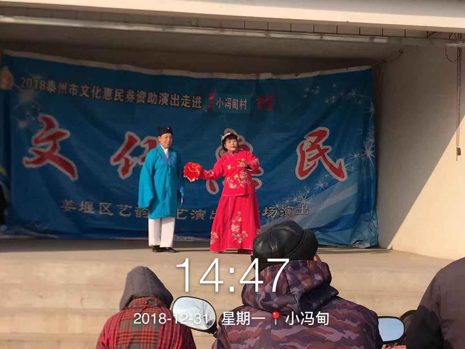 微信图片_201901011634429.jpg
