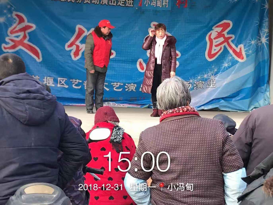 微信图片_2019010116344210.jpg