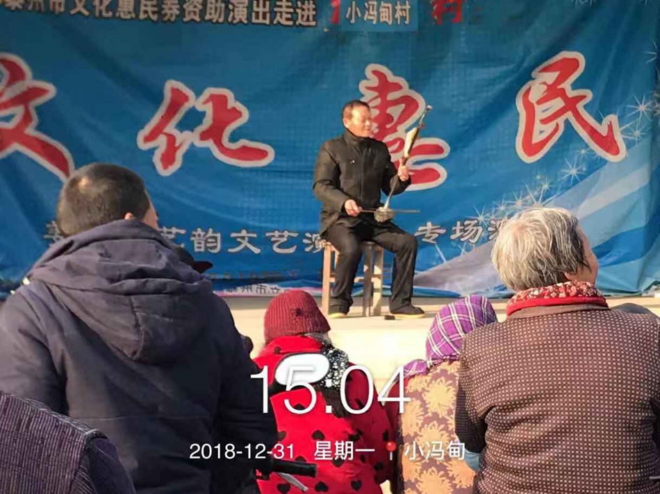 微信图片_2019010116344211.jpg
