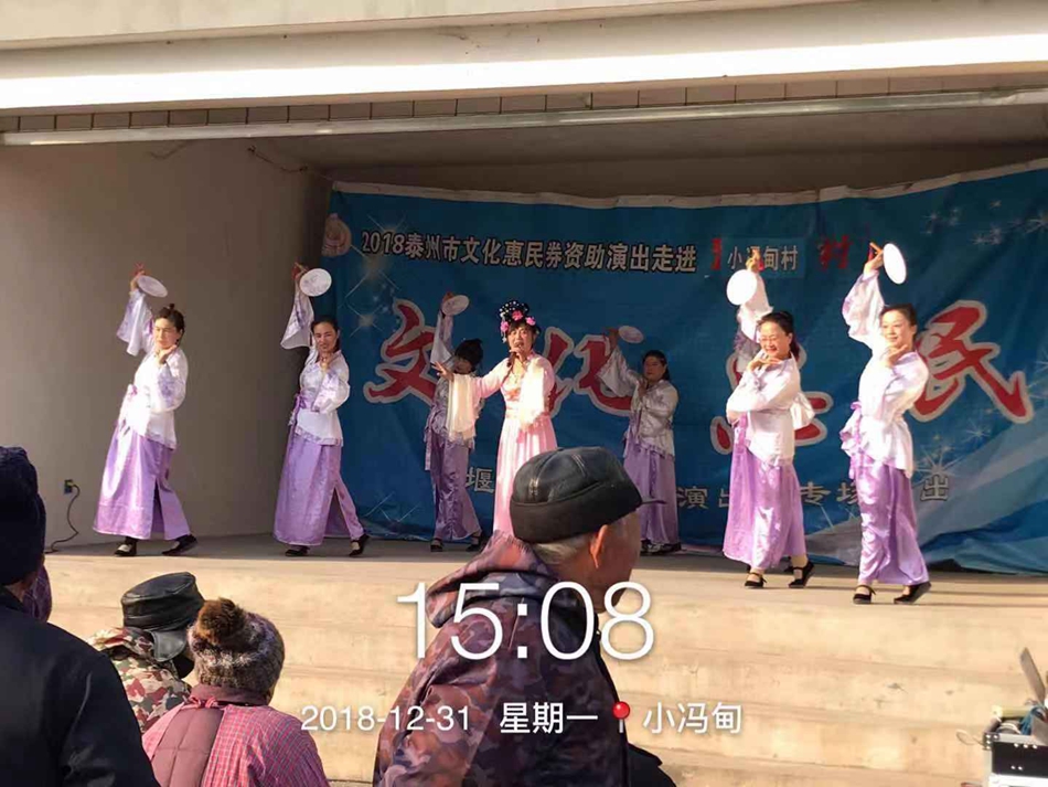 微信图片_2019010116344212.jpg