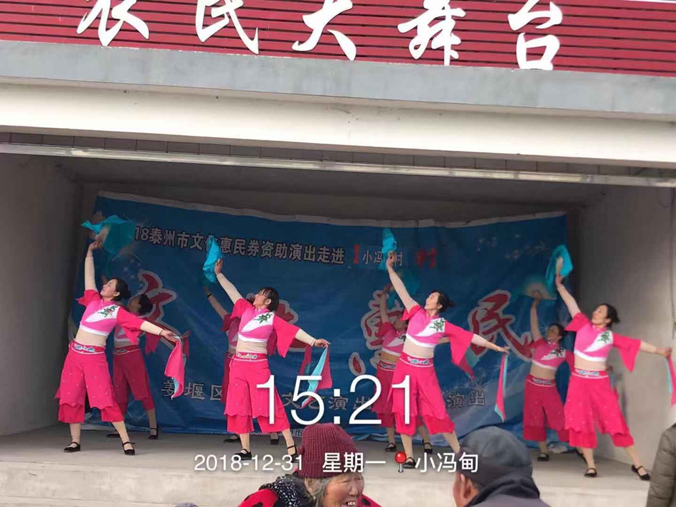 微信图片_2019010116344213.jpg