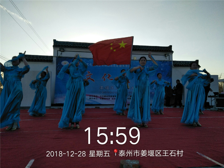 QQ图片20181231112131.jpg