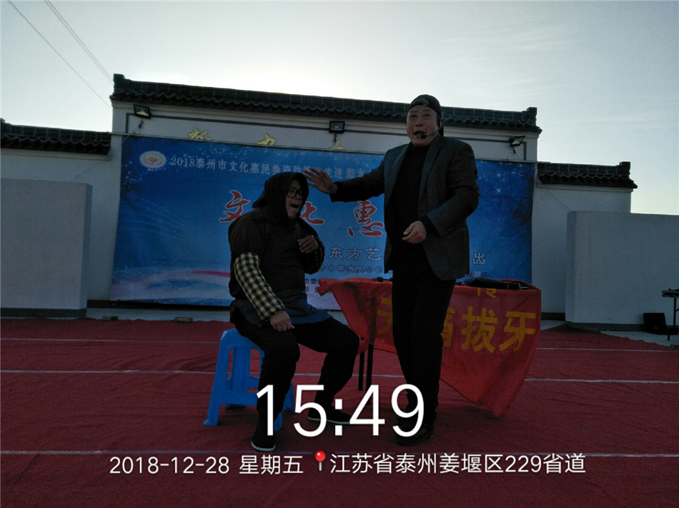 QQ图片20181231112134.jpg