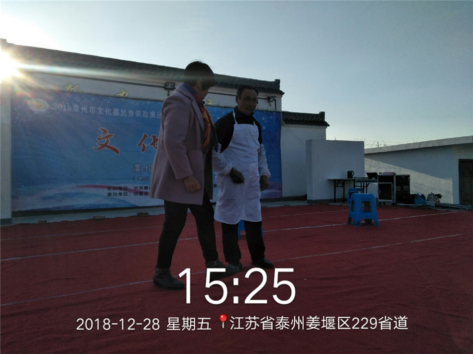 QQ图片20181231112142.jpg