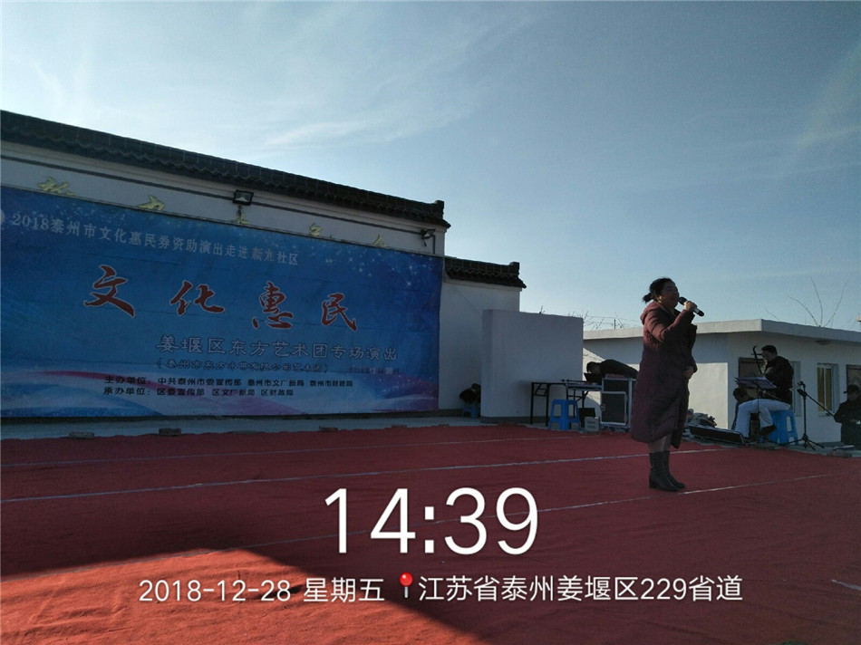 QQ图片20181231112202.jpg