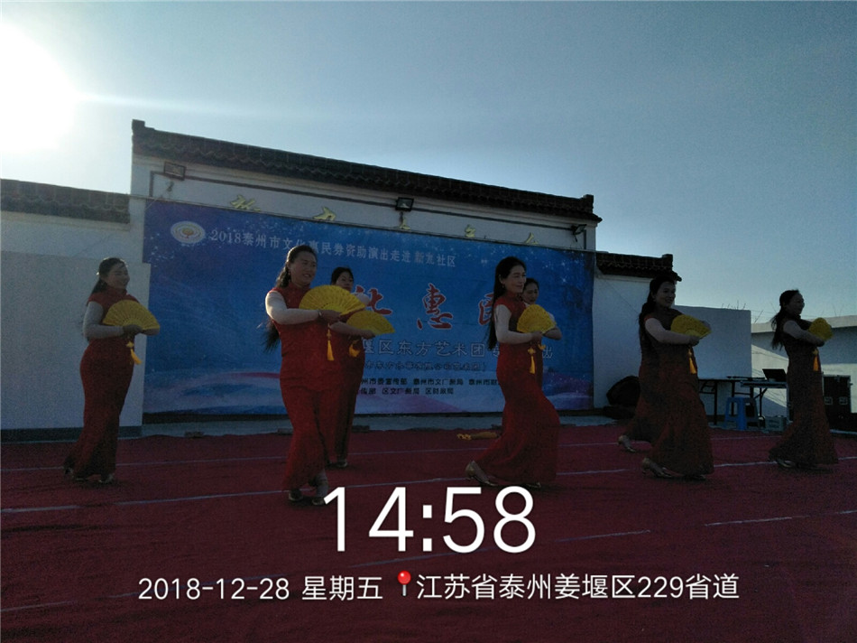 QQ图片20181231112200.jpg
