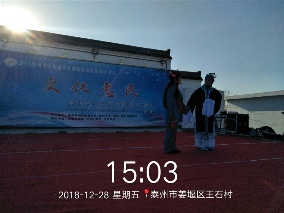 QQ图片20181231112144.jpg
